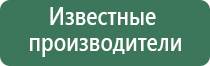 японские капли для глаз lion dibase.su