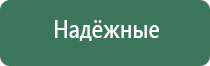 японские капли для глаз muhi